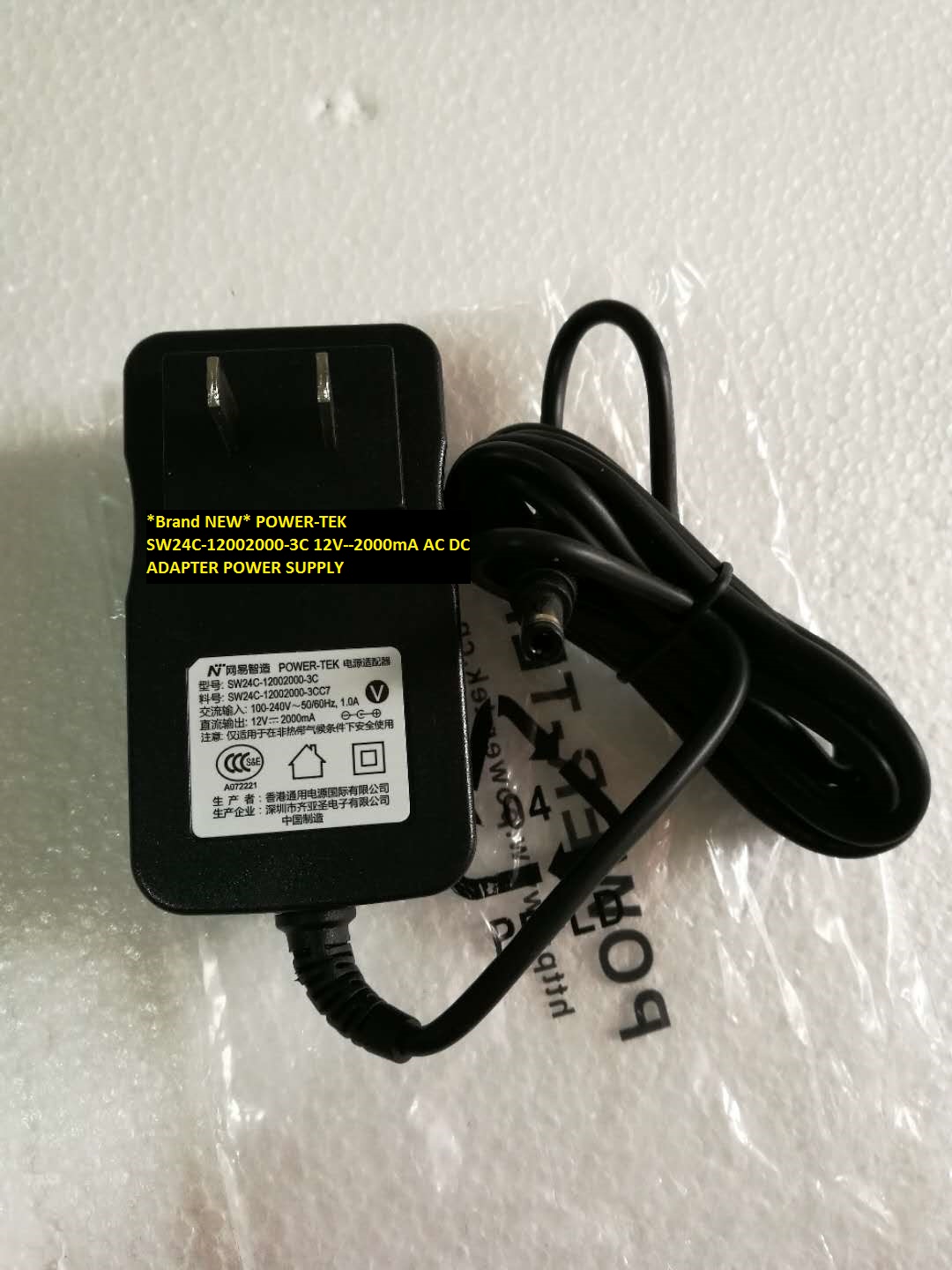 *Brand NEW* POWER-TEK SW24C-12002000-3C 12V--2000mA AC DC ADAPTER POWER SUPPLY